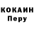 БУТИРАТ GHB Elita Kha