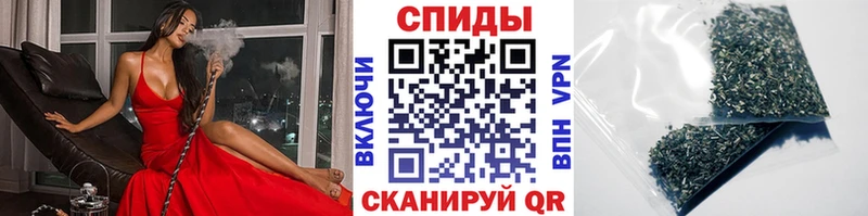Бутират бутик  наркошоп  Котовск 
