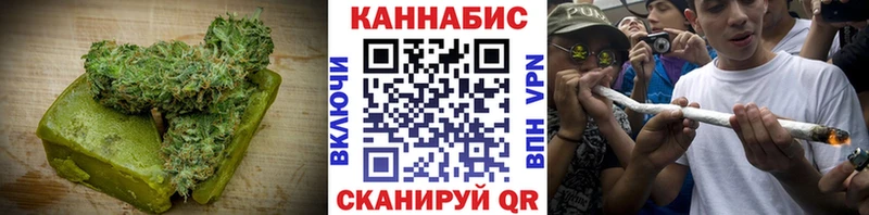 blacksprut ССЫЛКА купить сайты Котовск Еда ТГК конопля