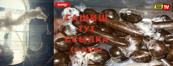 герыч Алексеевка