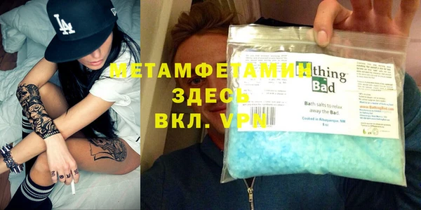 гашиш Алзамай