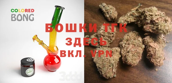 марки nbome Абинск