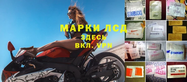 бутират Алексин