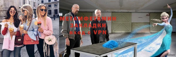 гашиш Алзамай