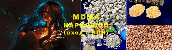 гашиш Алзамай
