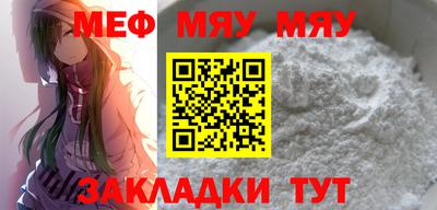 ешки Кулебаки