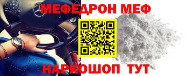 ешки Кулебаки