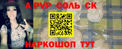 ешки Кулебаки