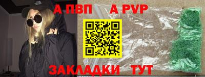 mix Кунгур