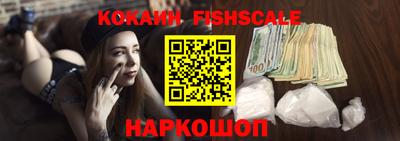 кристаллы Кумертау