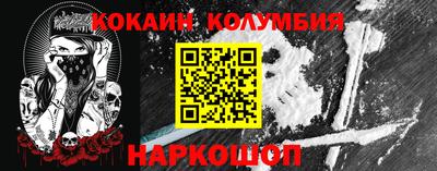 mix Кунгур