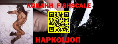 кристаллы Кумертау