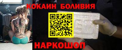 кристаллы Кумертау