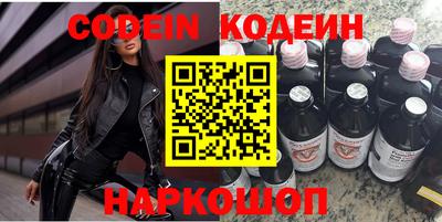 mix Кунгур