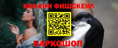 mix Кунгур