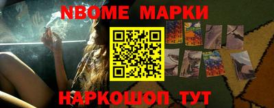кристаллы Кумертау