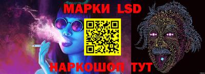 ешки Кулебаки