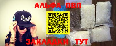 mix Кунгур