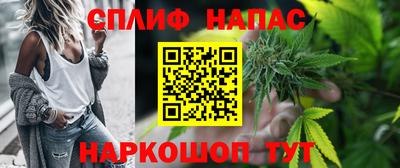 mix Кунгур