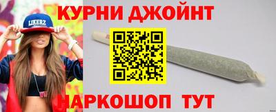 mix Кунгур