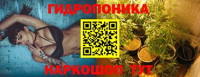 ешки Кулебаки