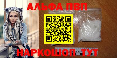 mix Кунгур