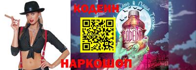 mix Кунгур