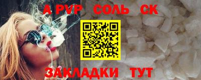 mix Кунгур