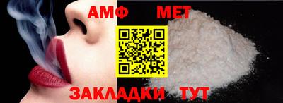 ешки Кулебаки
