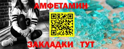 ешки Кулебаки