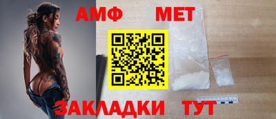 mix Кунгур