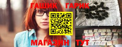 ешки Кулебаки
