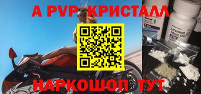 ешки Кулебаки