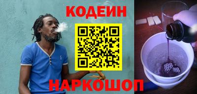ешки Кулебаки