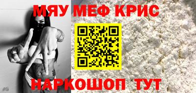 ешки Кулебаки