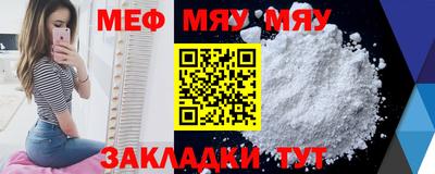 ешки Кулебаки