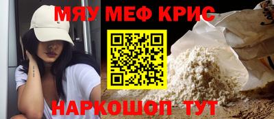 ешки Кулебаки