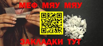 ешки Кулебаки